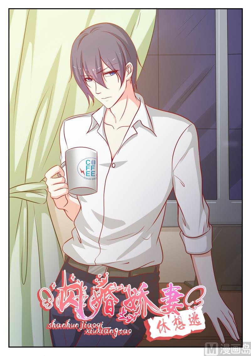 第123话