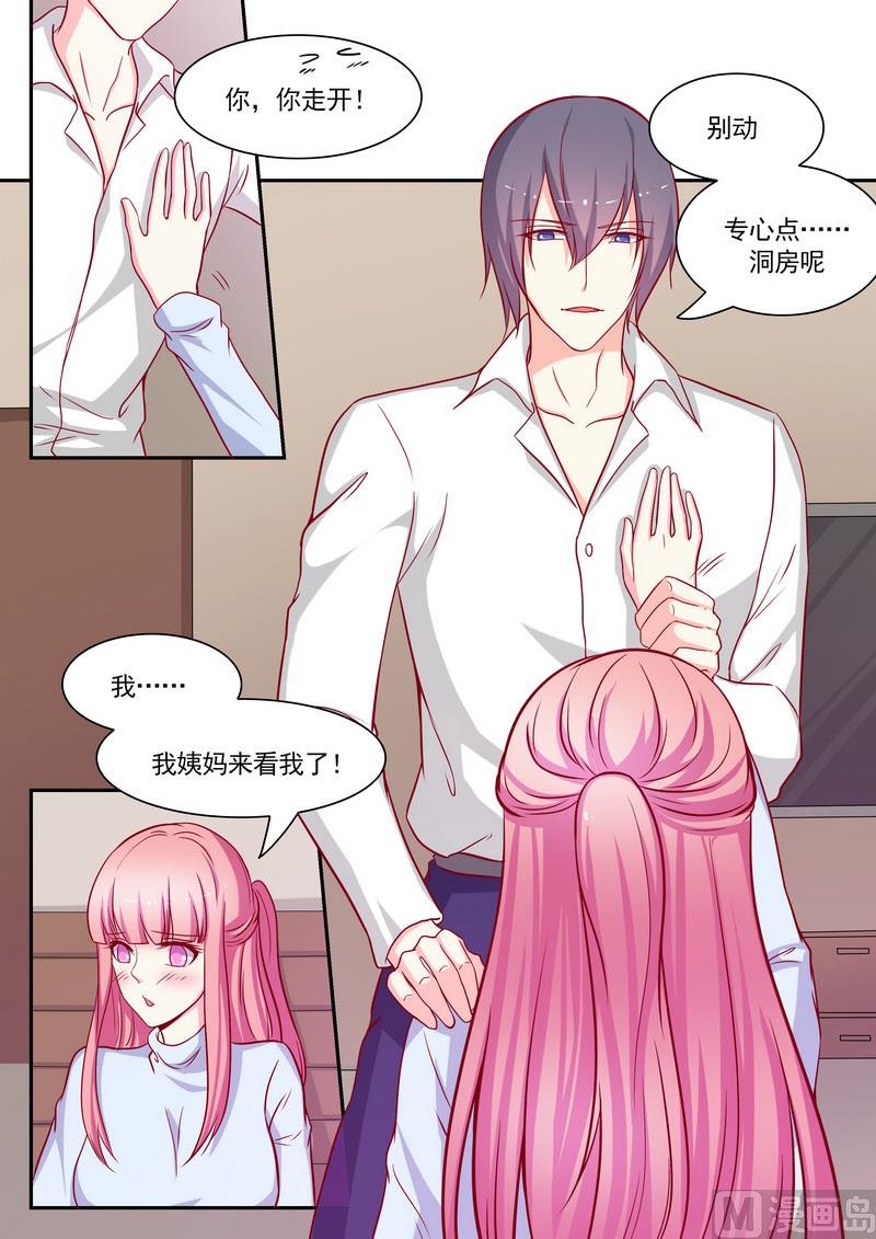第124话