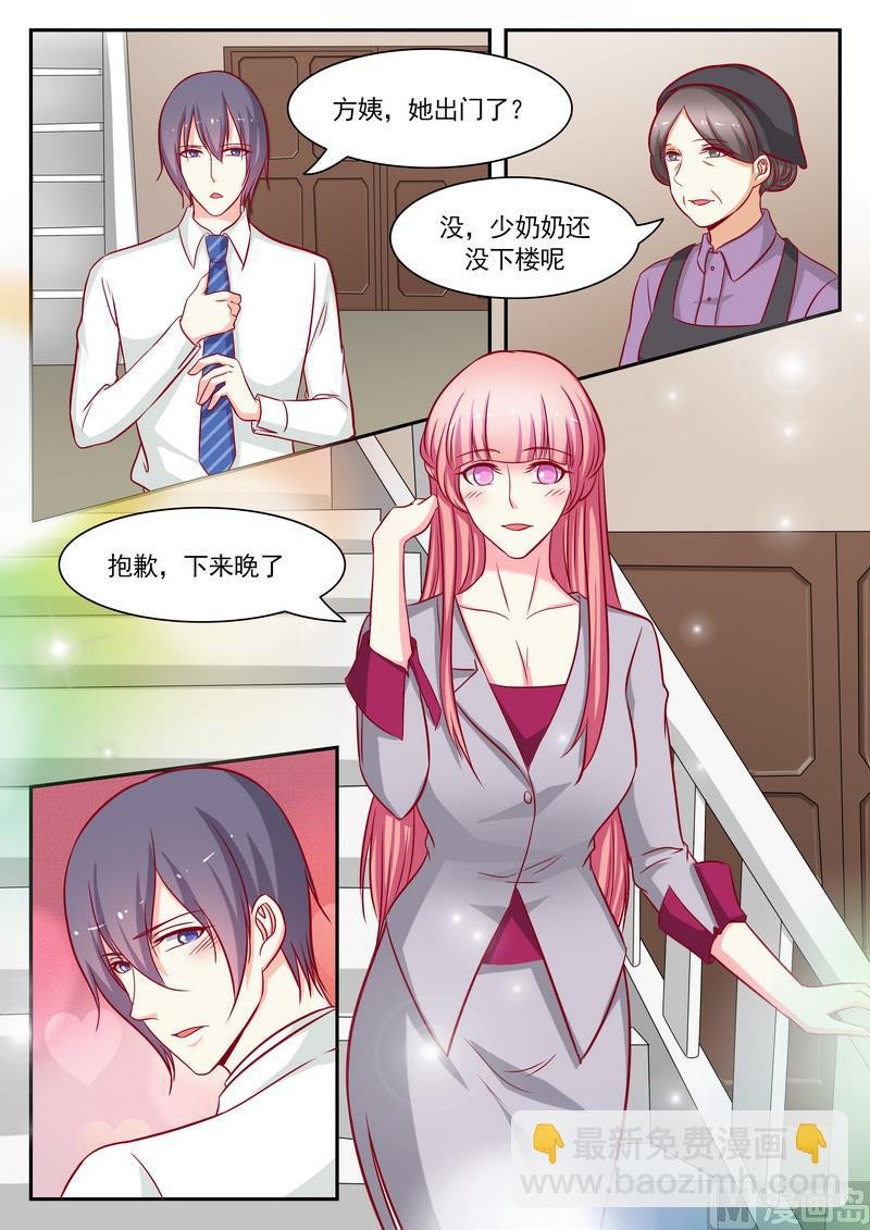 第124话