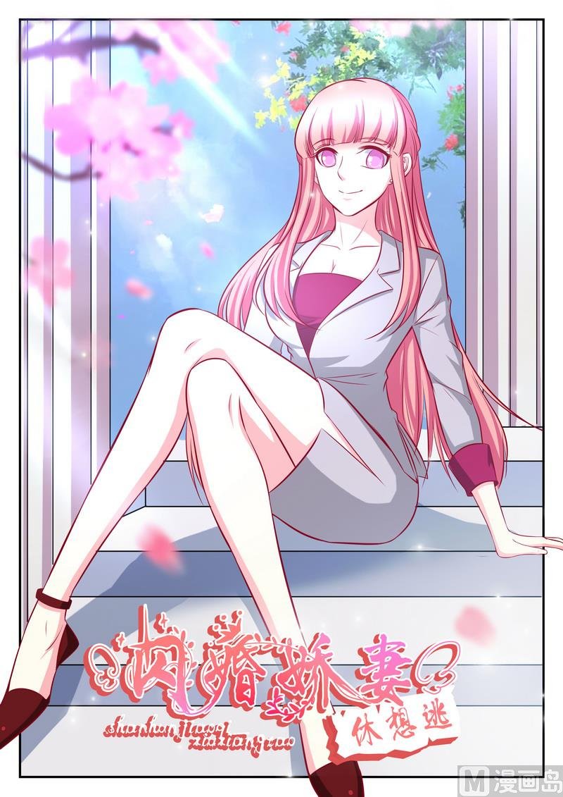 第125话