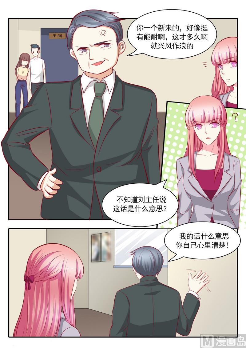 第125话