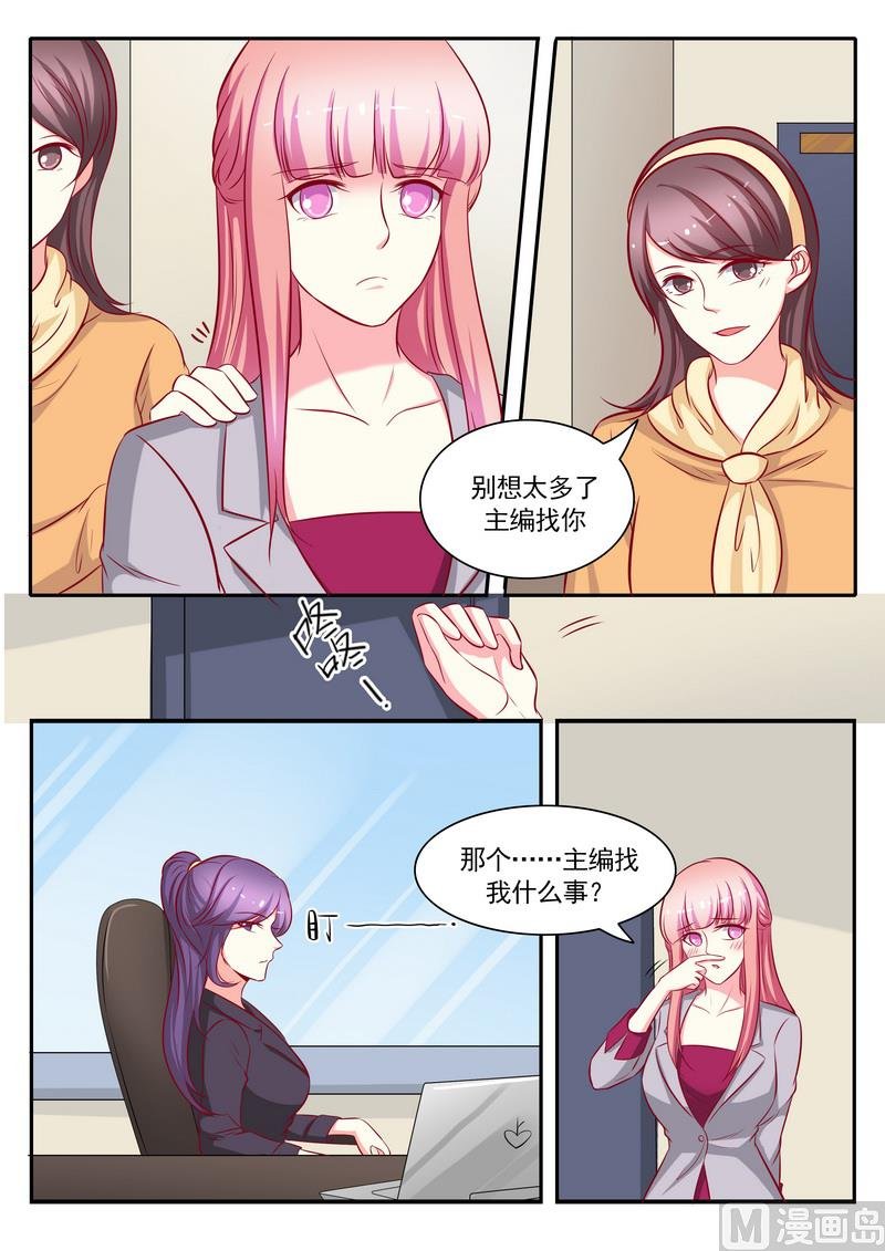第125话