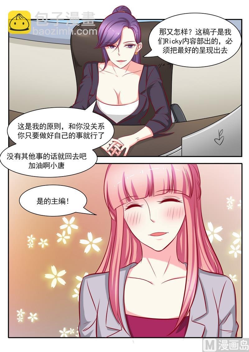 第126话