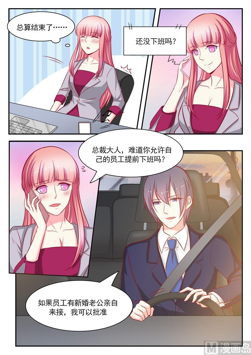 第126话