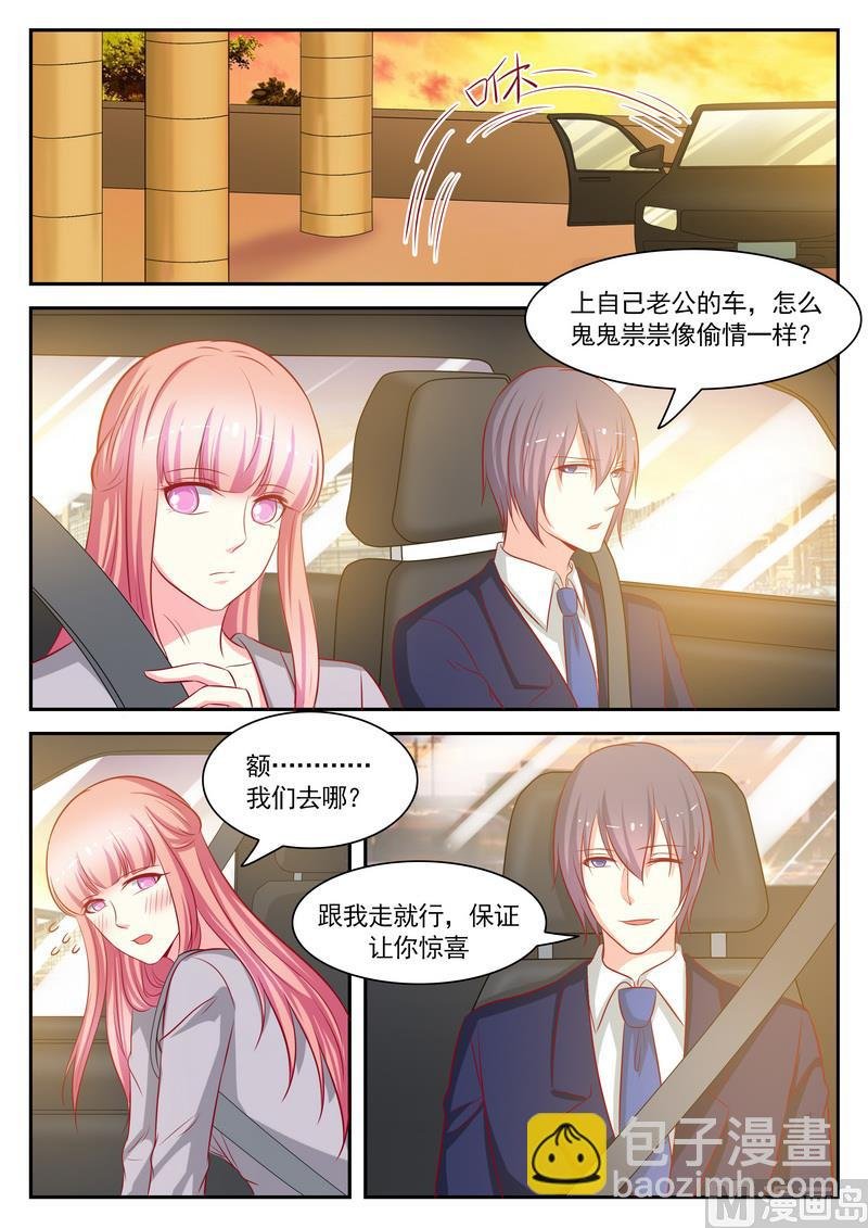 第126话