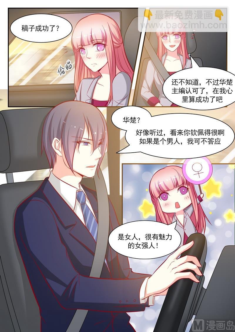 第126话