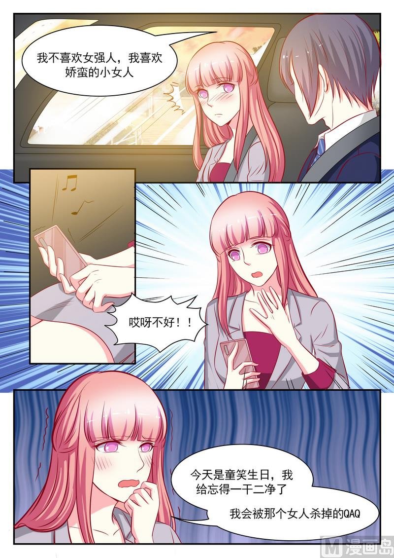 第126话