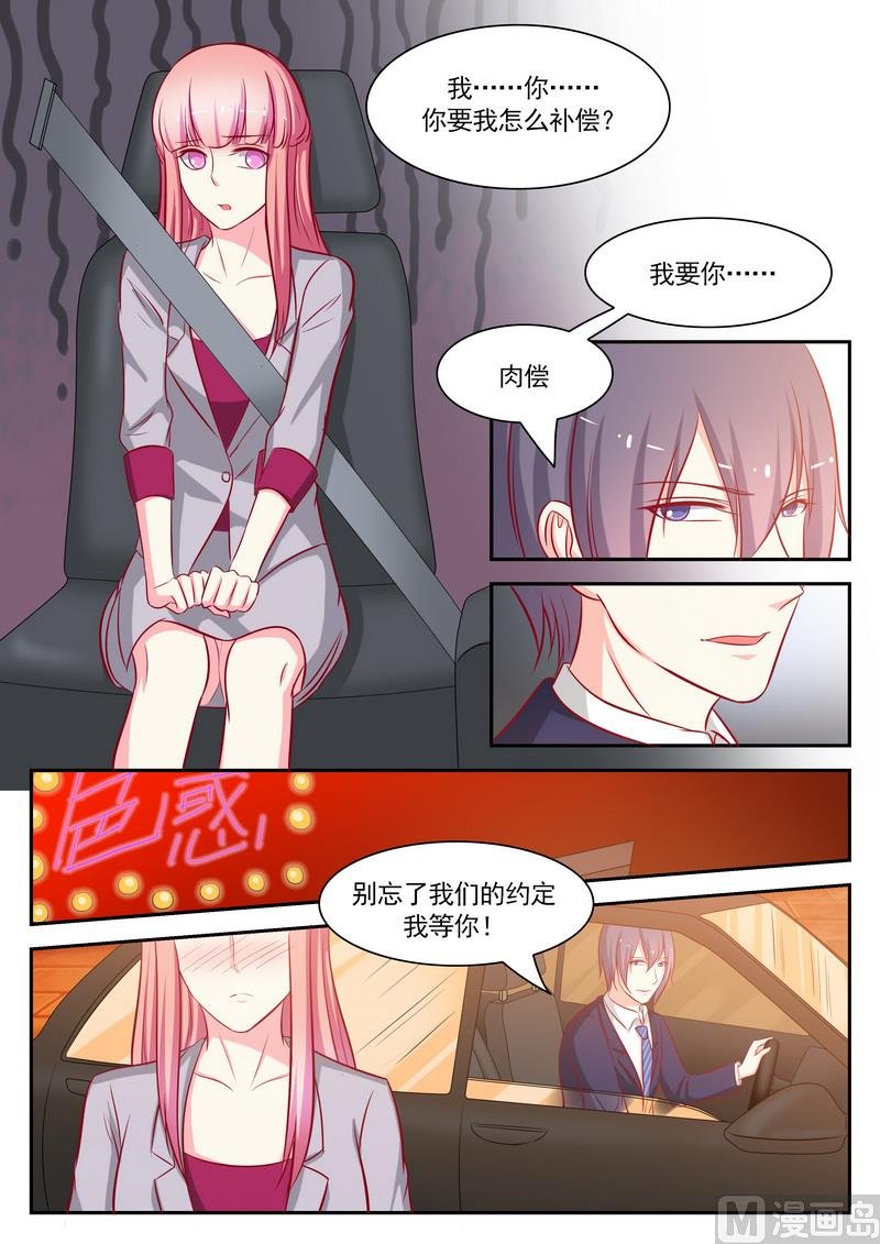 第126话