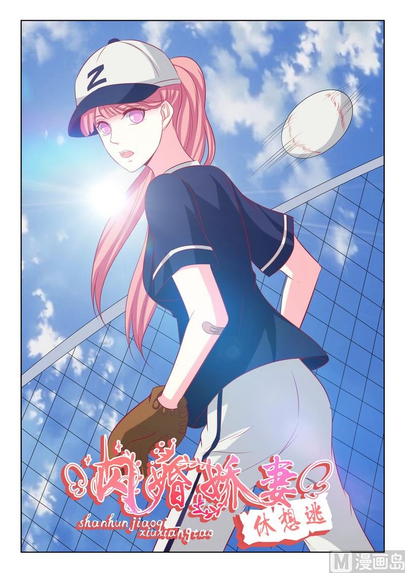 第127话