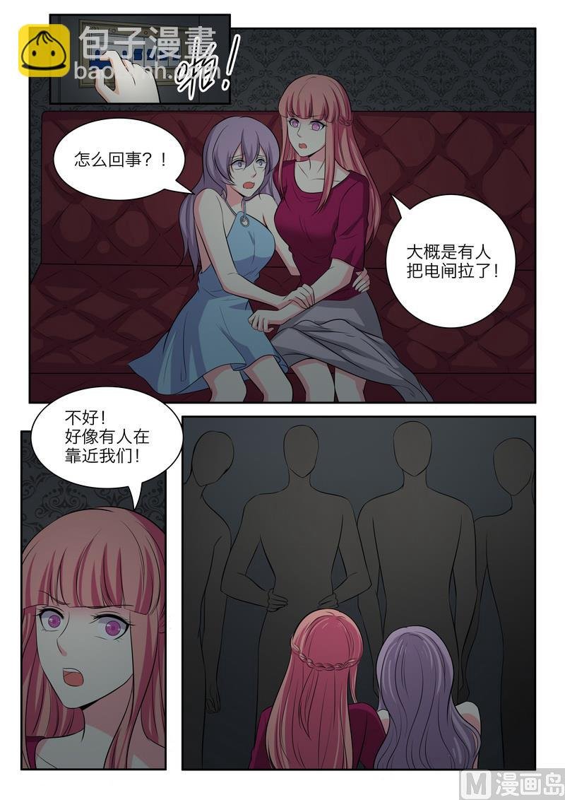 第127话