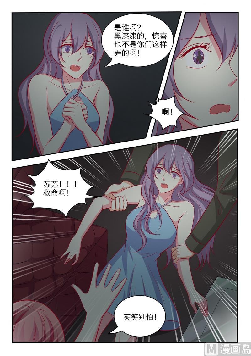第127话
