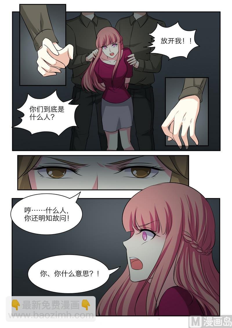 第127话