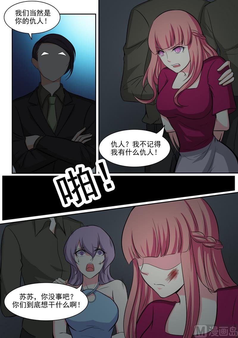 第127话