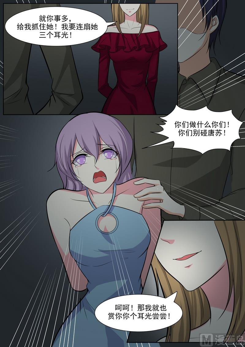 第127话