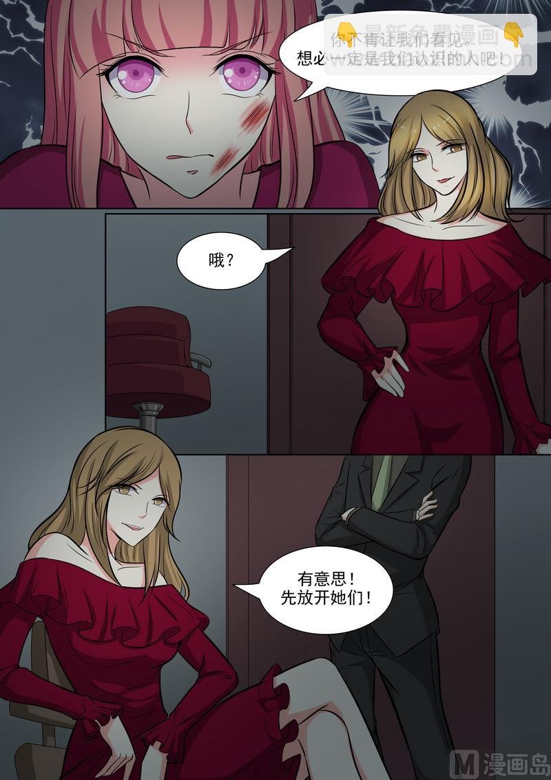 第127话