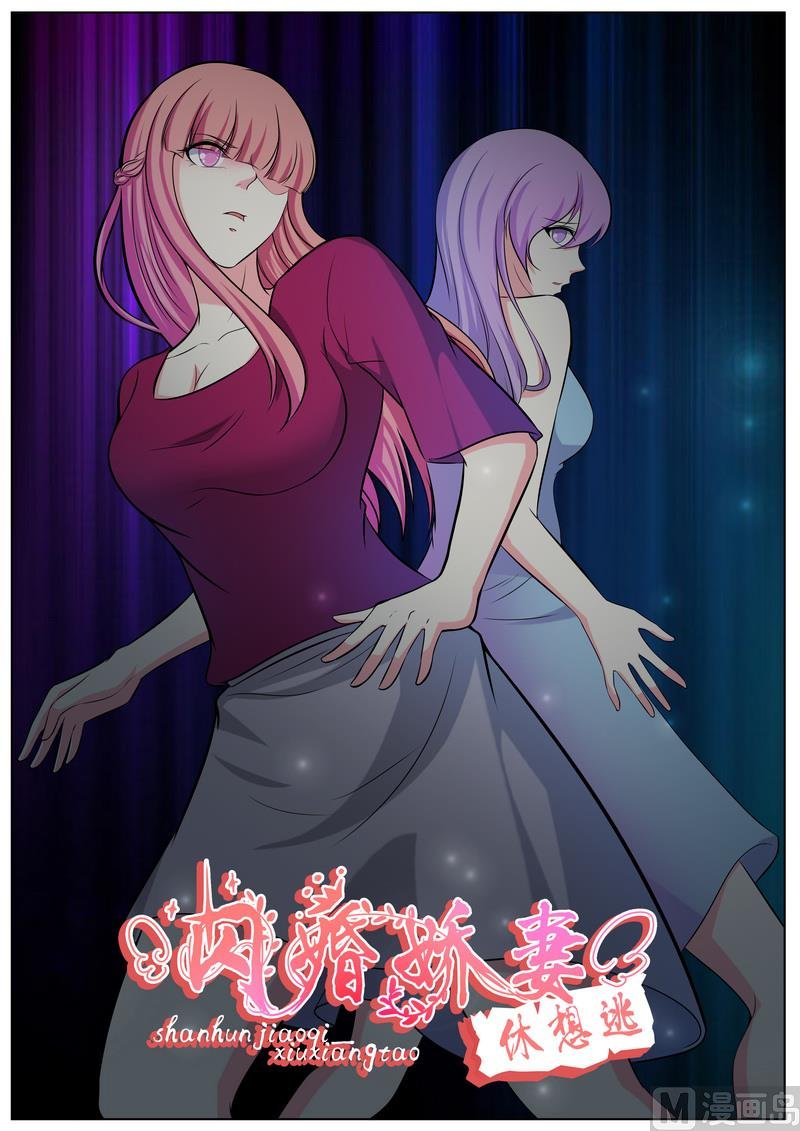 第128话