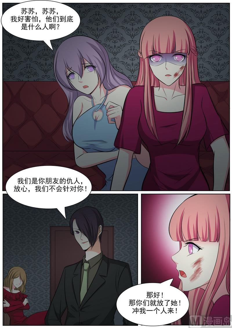 第128话