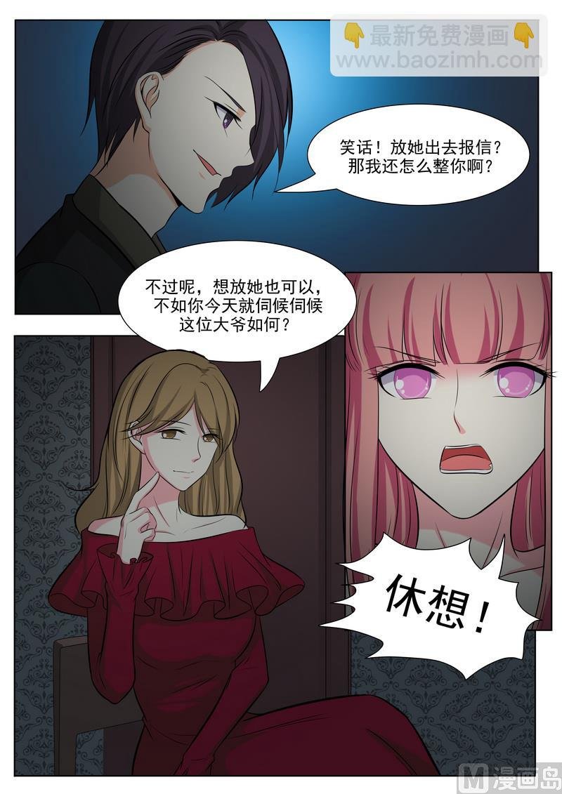 第128话