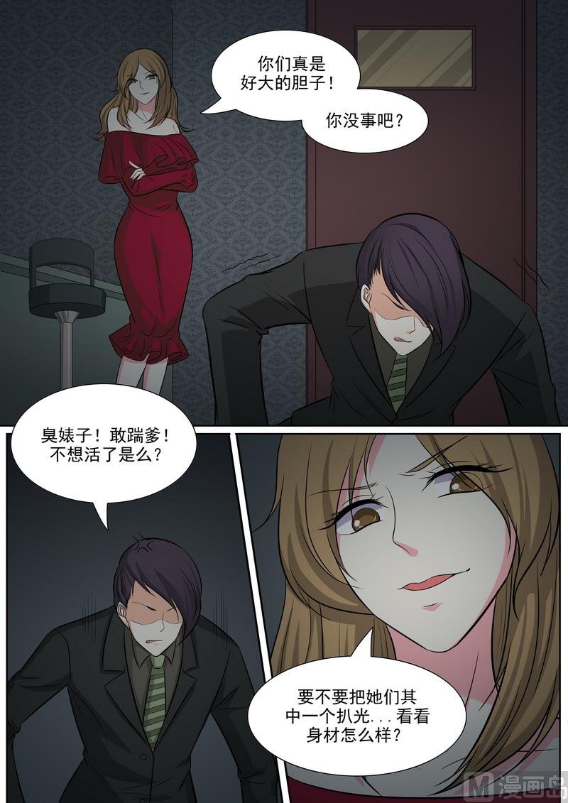 第128话