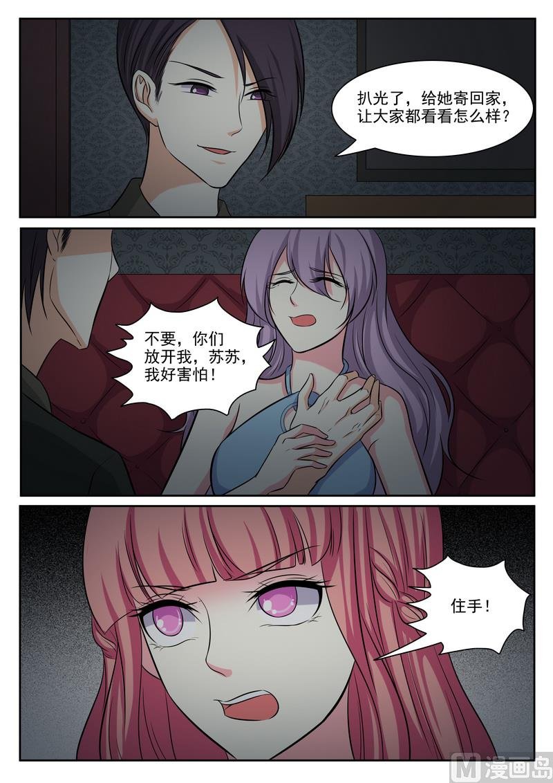 第128话