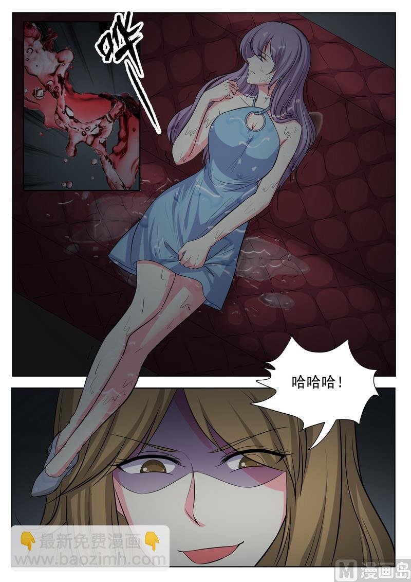 第128话