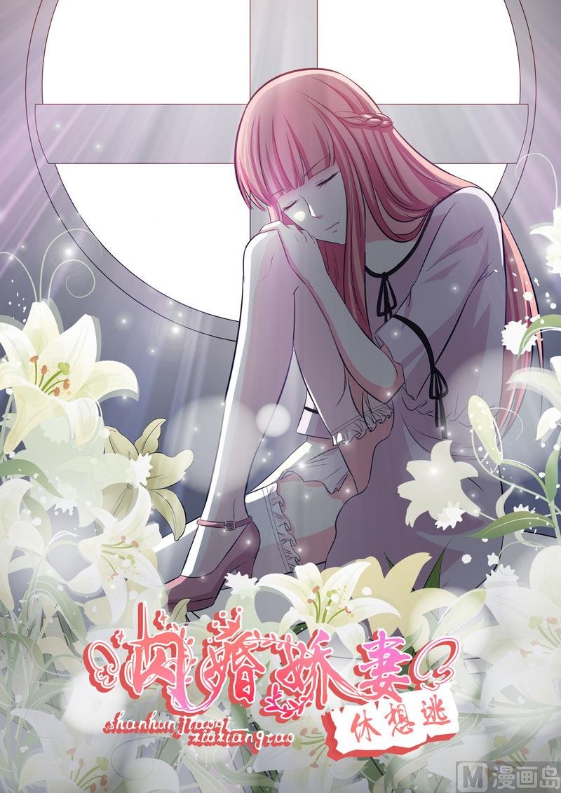 第129话