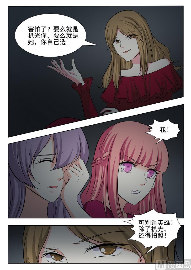 第129话