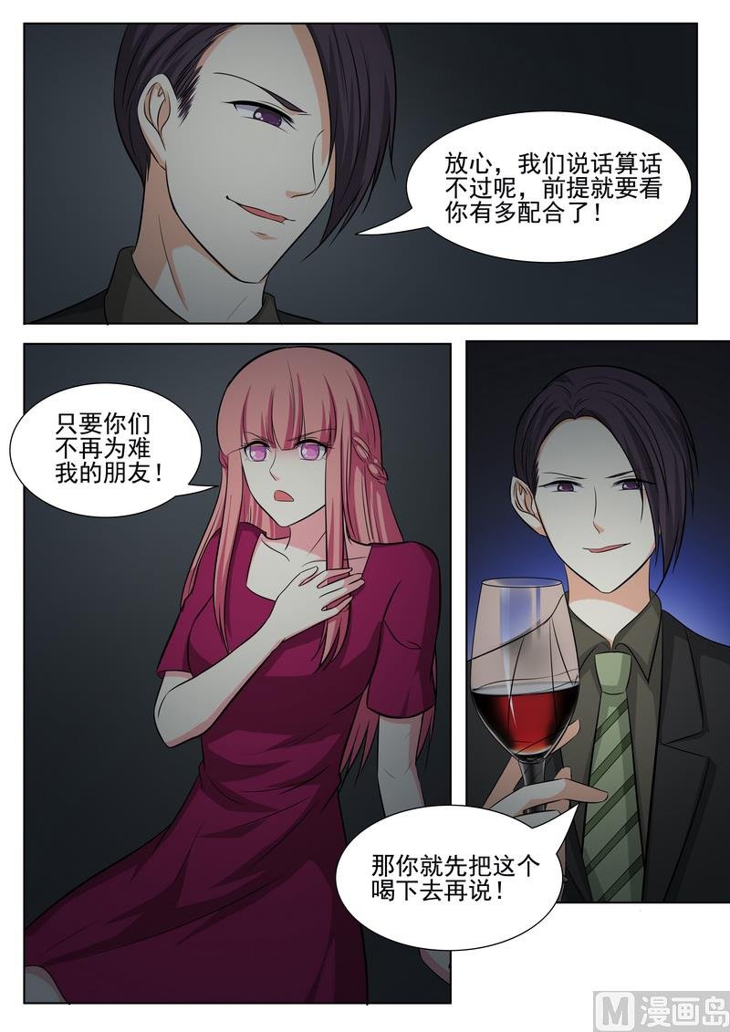 第129话