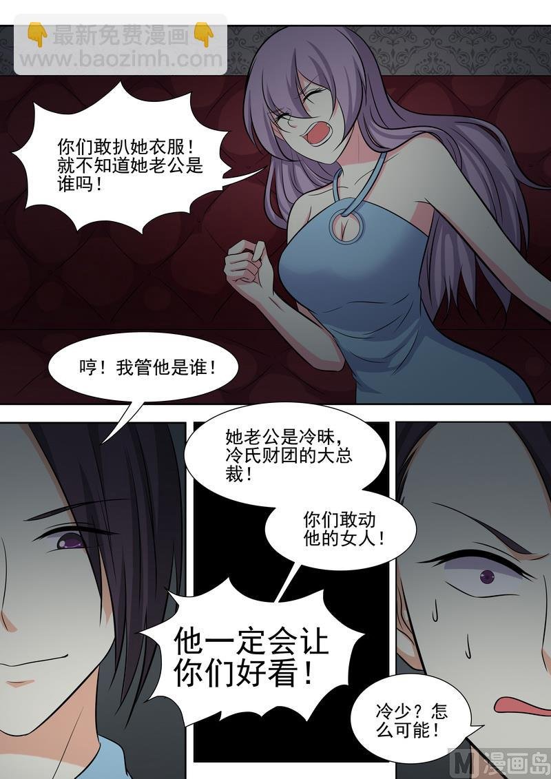 第129话