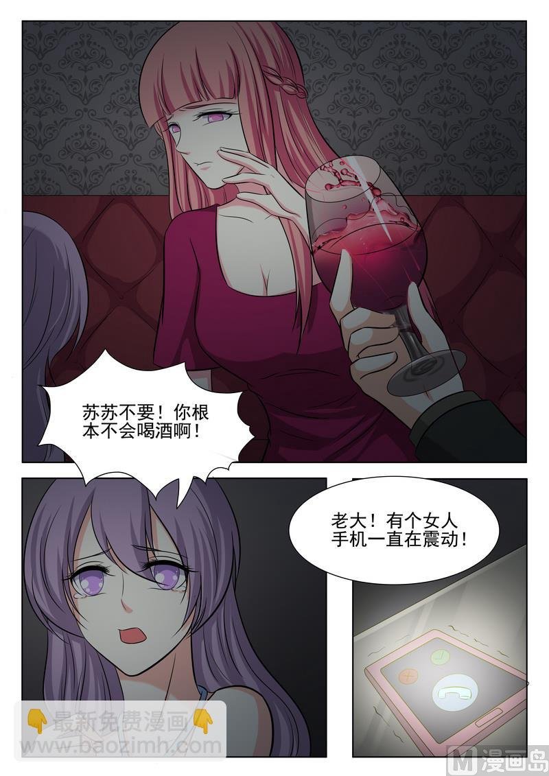第129话