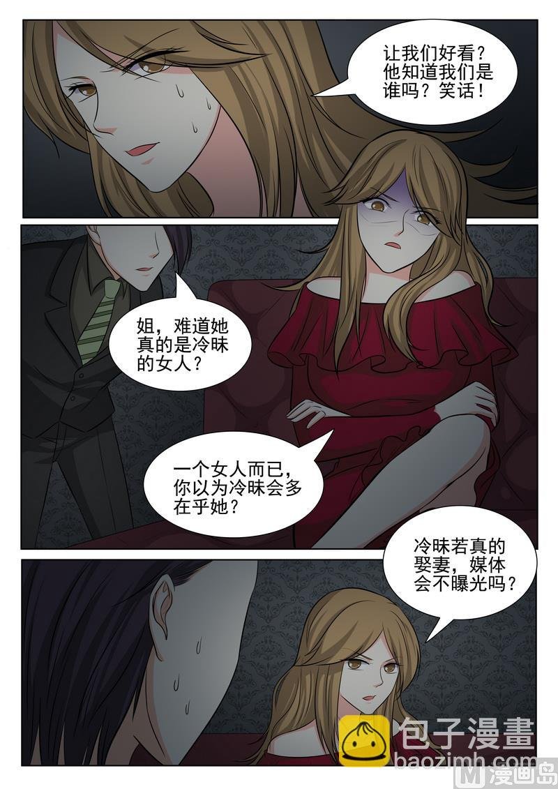 第129话