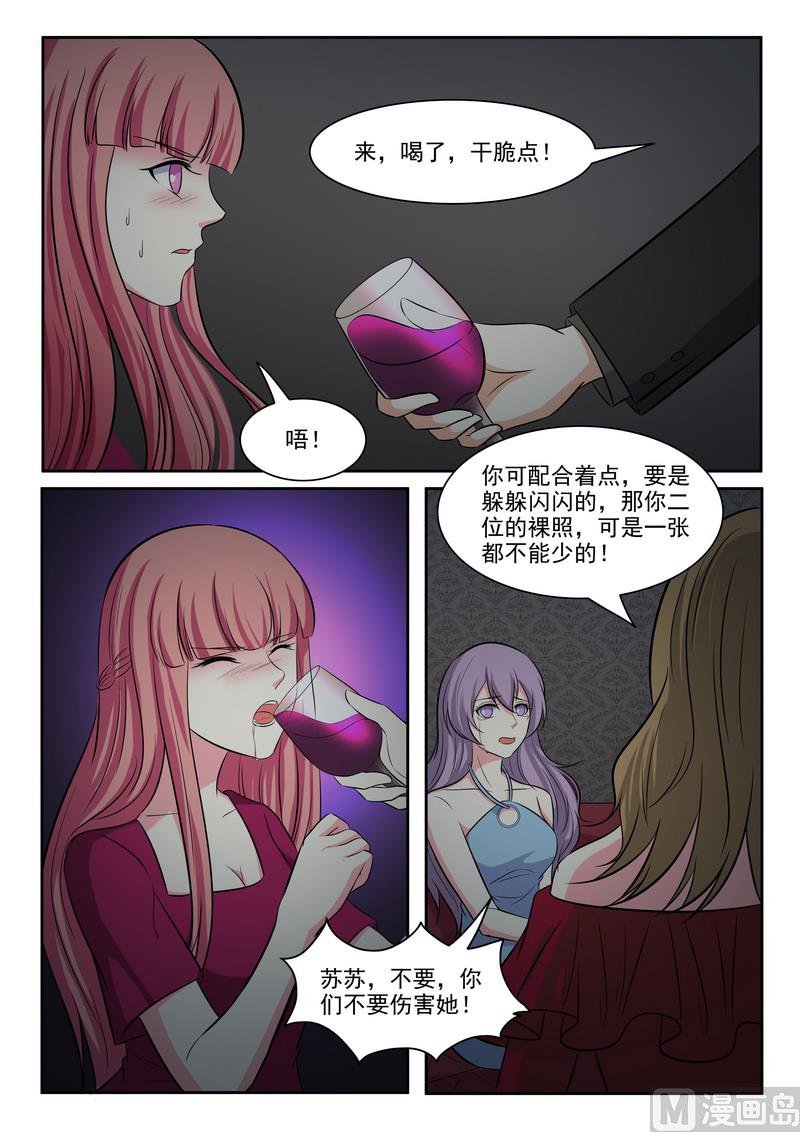 第129话