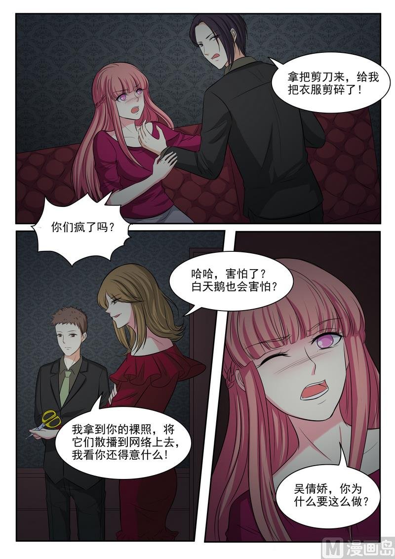 第129话