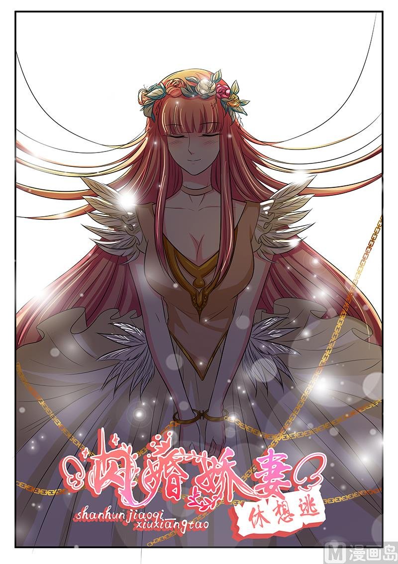 第130话