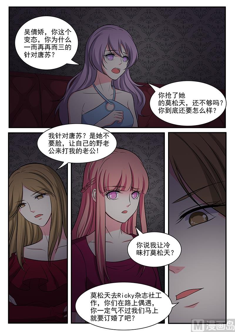 第130话