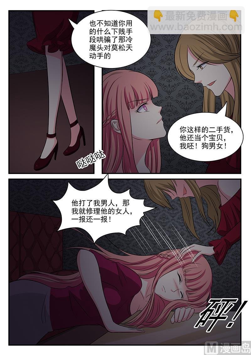 第130话