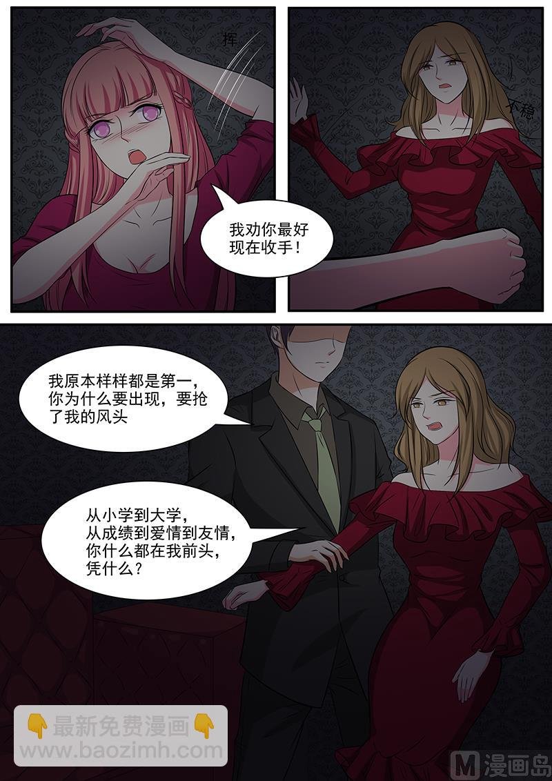 第130话