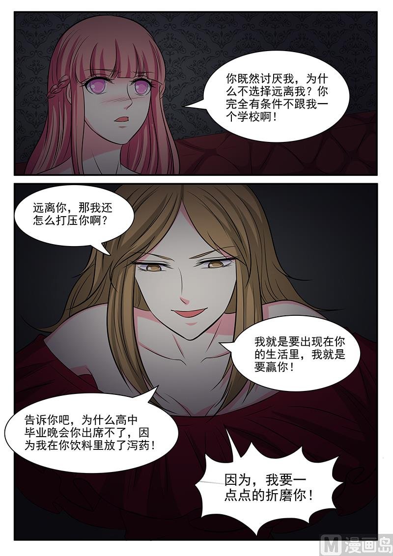 第130话