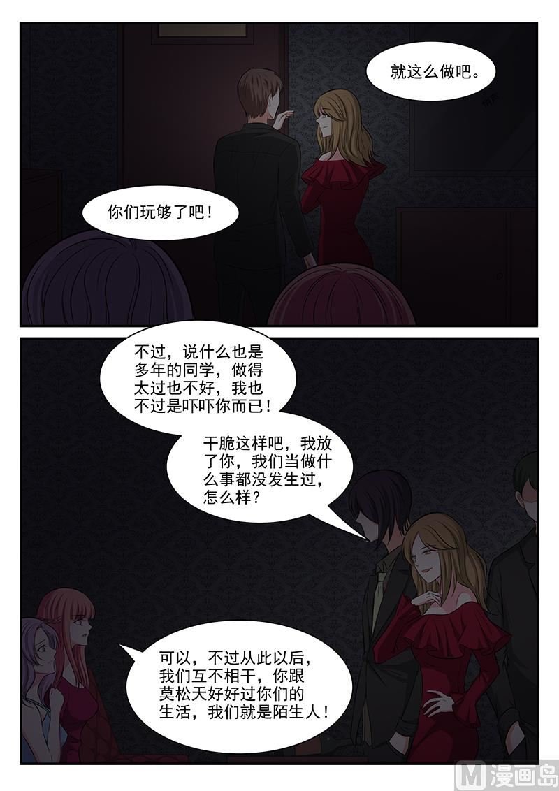 第130话