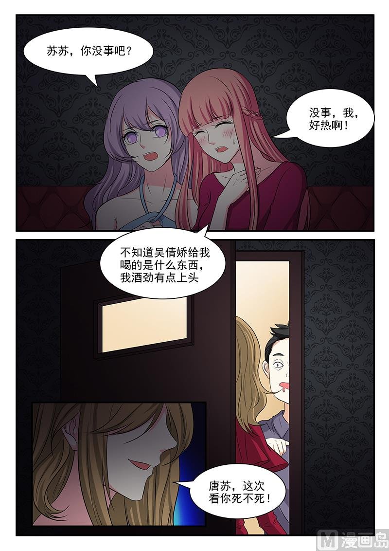 第130话
