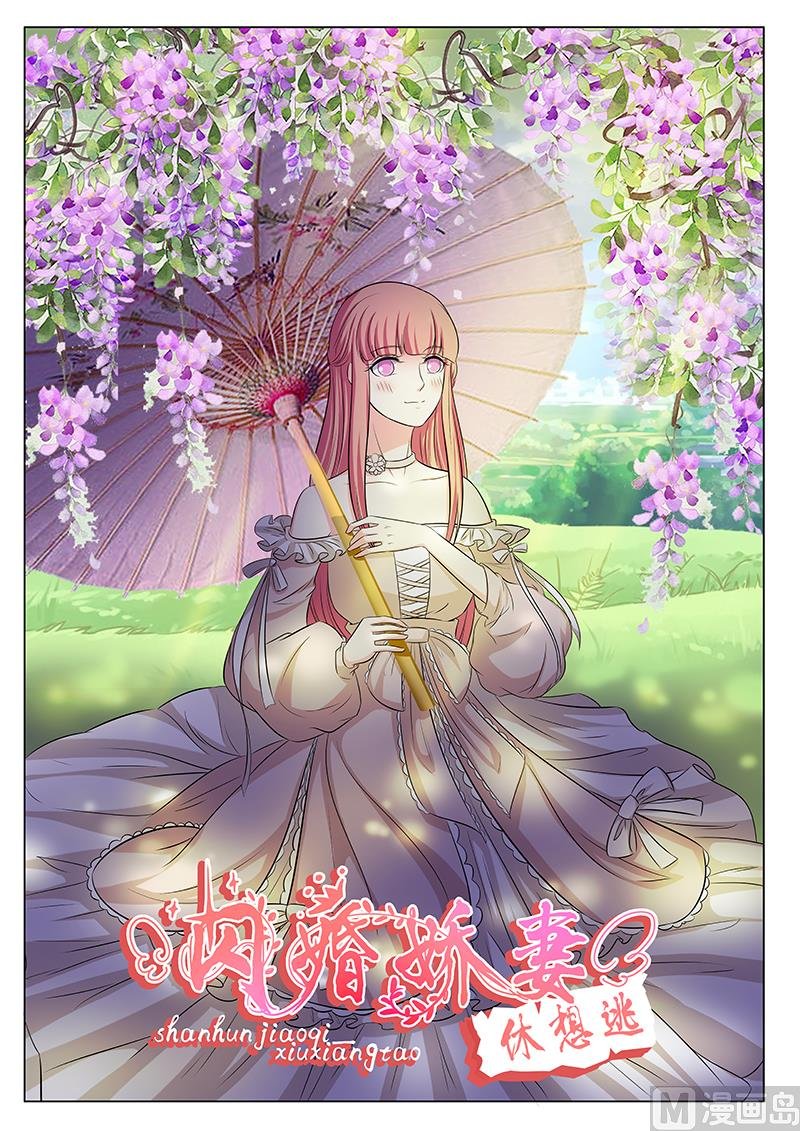第131话