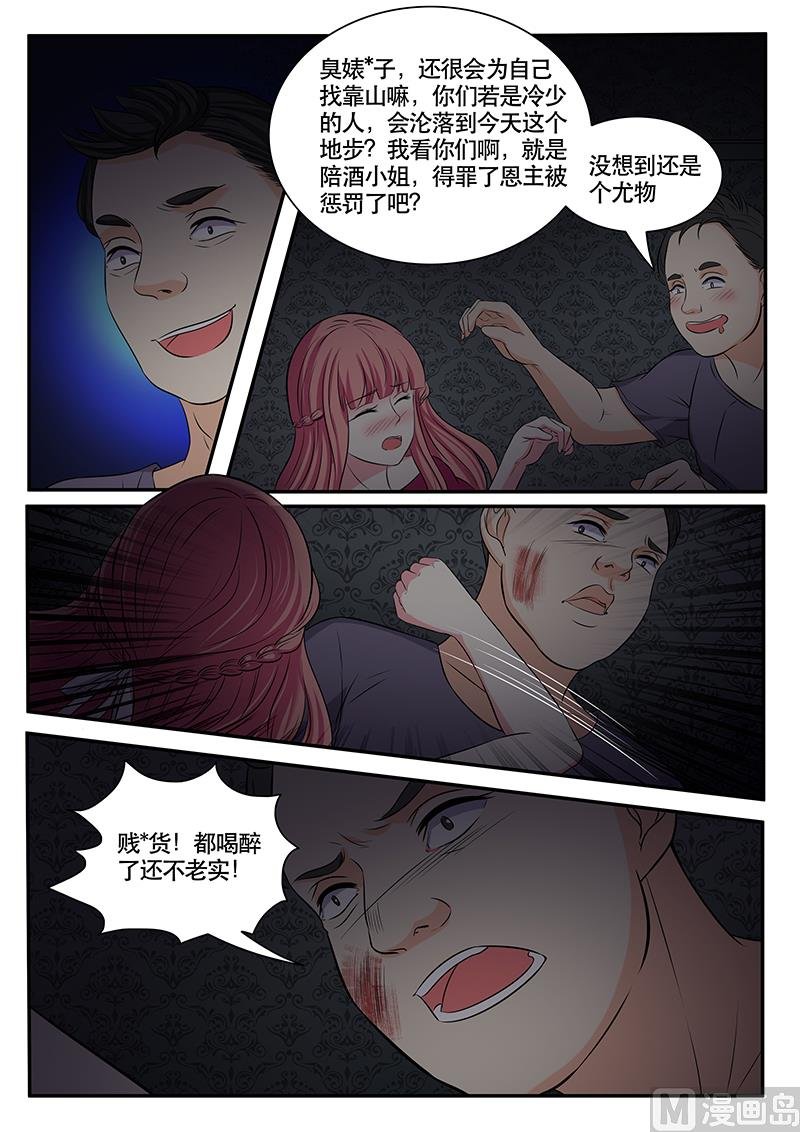 第131话