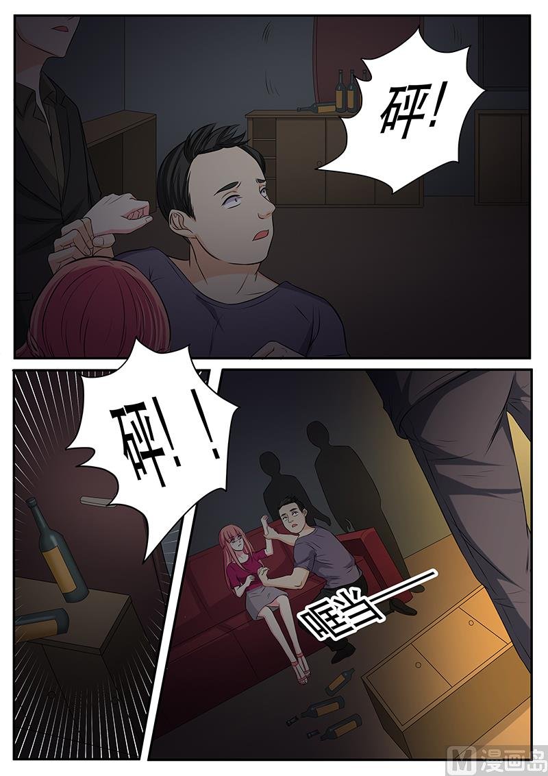 第131话