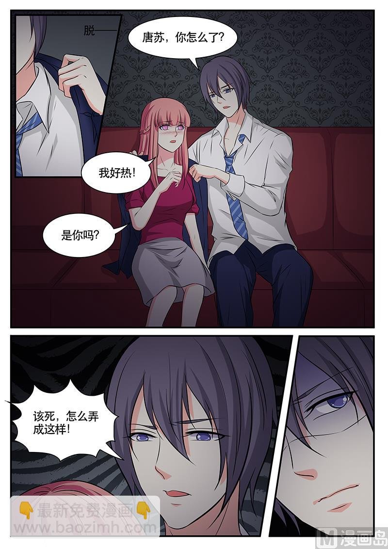 第131话