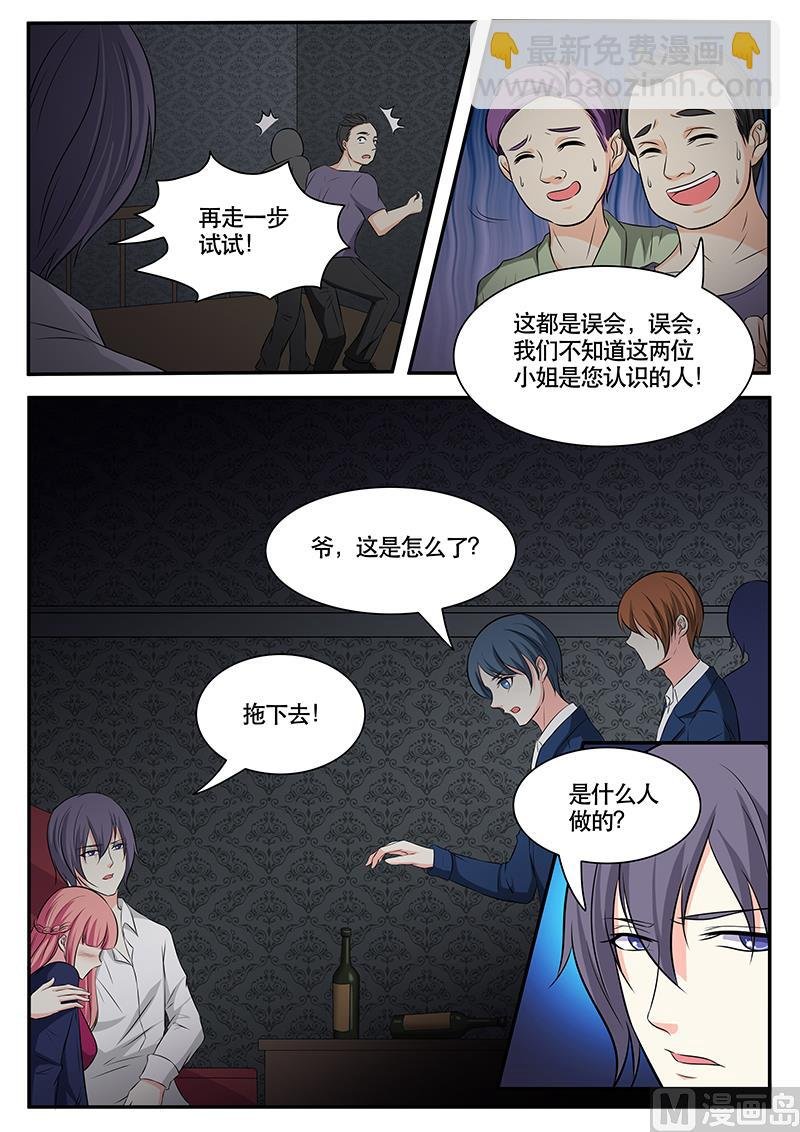 第131话