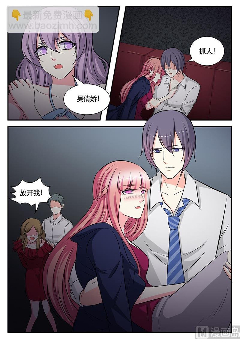 第131话