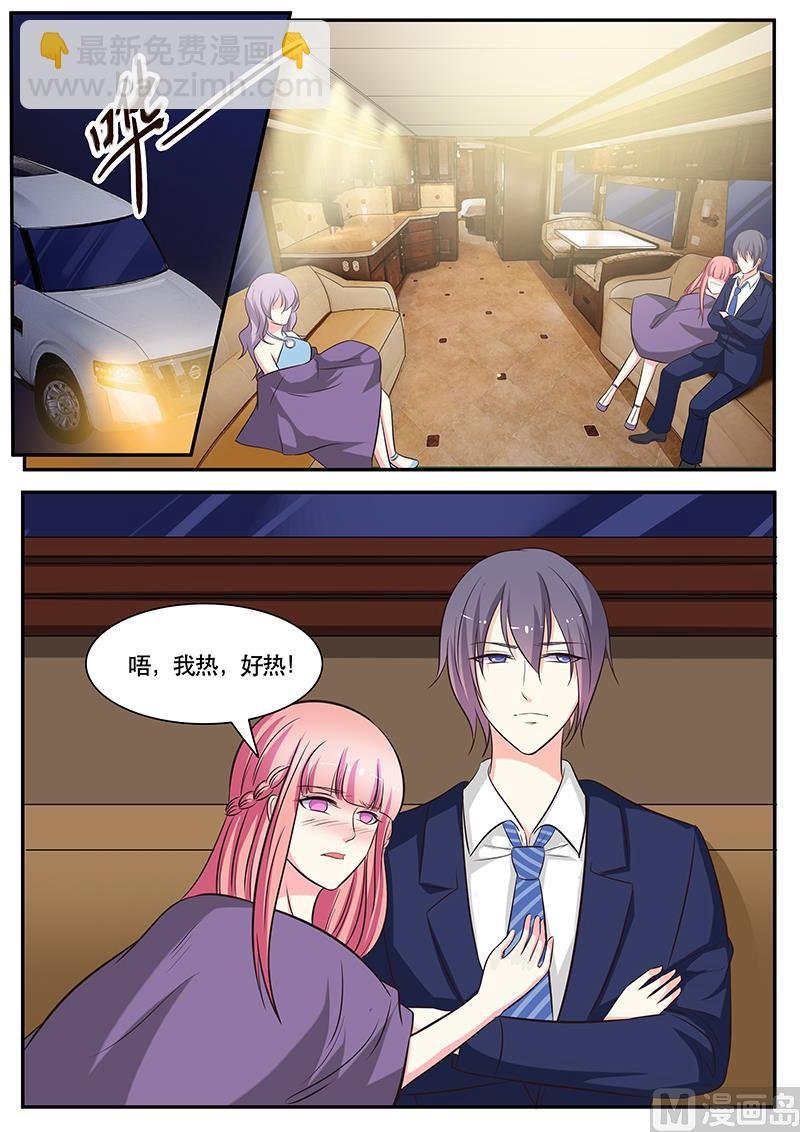 第131话