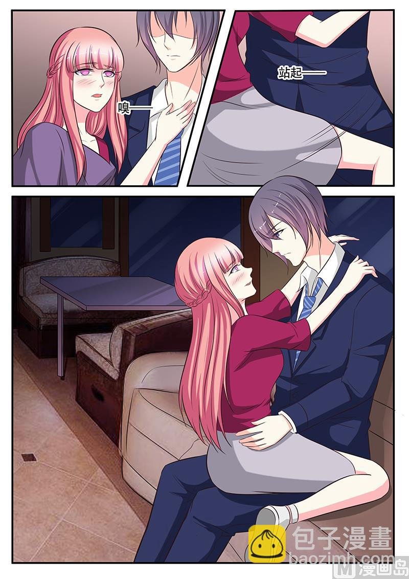 第131话