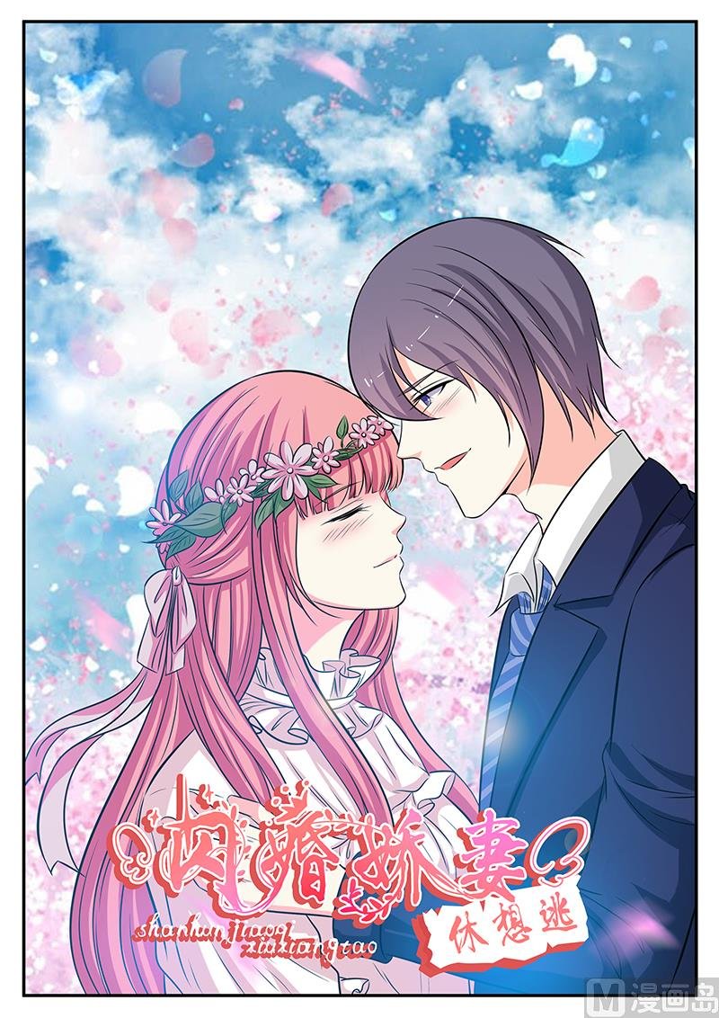 第132话
