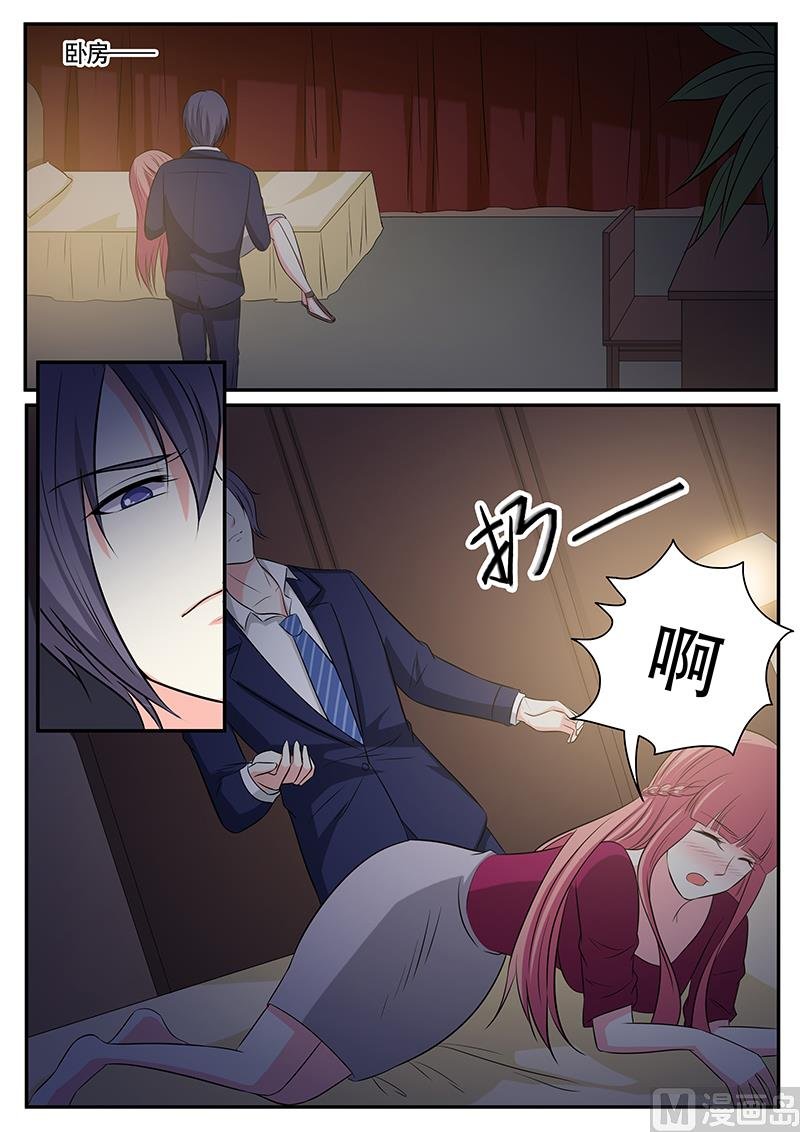 第132话